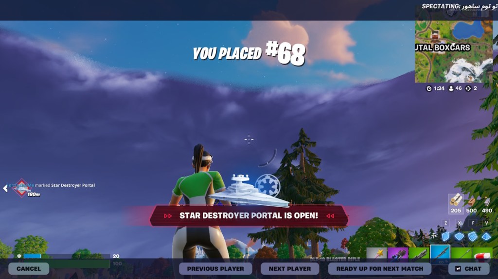 Ultimate Guide: Find & Use Star Destroyer in Fortnite 6 Star Destroyer Portal open notification in Fortnite