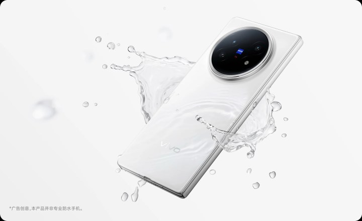 4 Folding Phones the Galaxy Z Fold 7 Should Emulate 6 Water resistance on the Vivo X Fold 5