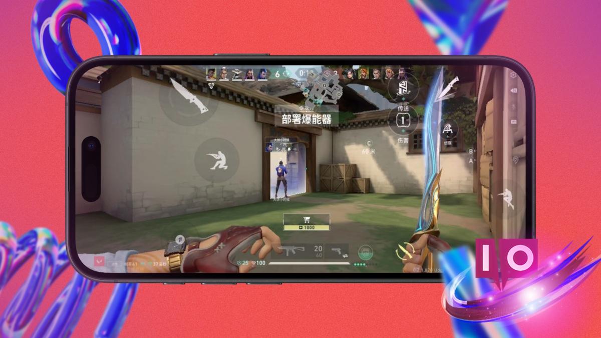 Download and Play Valorant Mobile Worldwide: A Step-by-Step Guide 5 Download and Play Valorant Mobile Worldwide: A Step-by-Step Guide