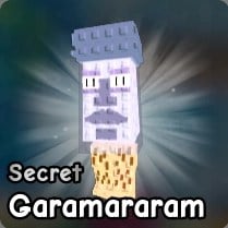 Ultimate Guide to Plants vs. Brainrots: Complete Plant & Brainrot List 44 Garamararam brainrot from Plants vs Zombies Roblox experience.