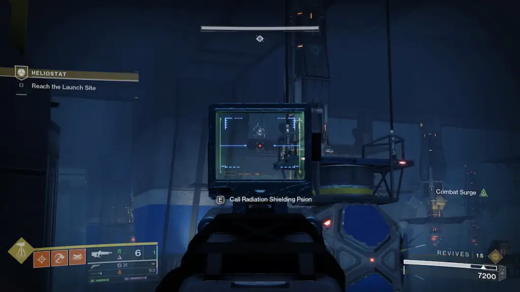 Upgrade Wolfsbane’s Intrinsic in Destiny 2: A Step-by-Step Guide 12 The location of one of the shapes for the Wolfsbane intrinsic upgrade in Destiny 2's Heliostat mission.