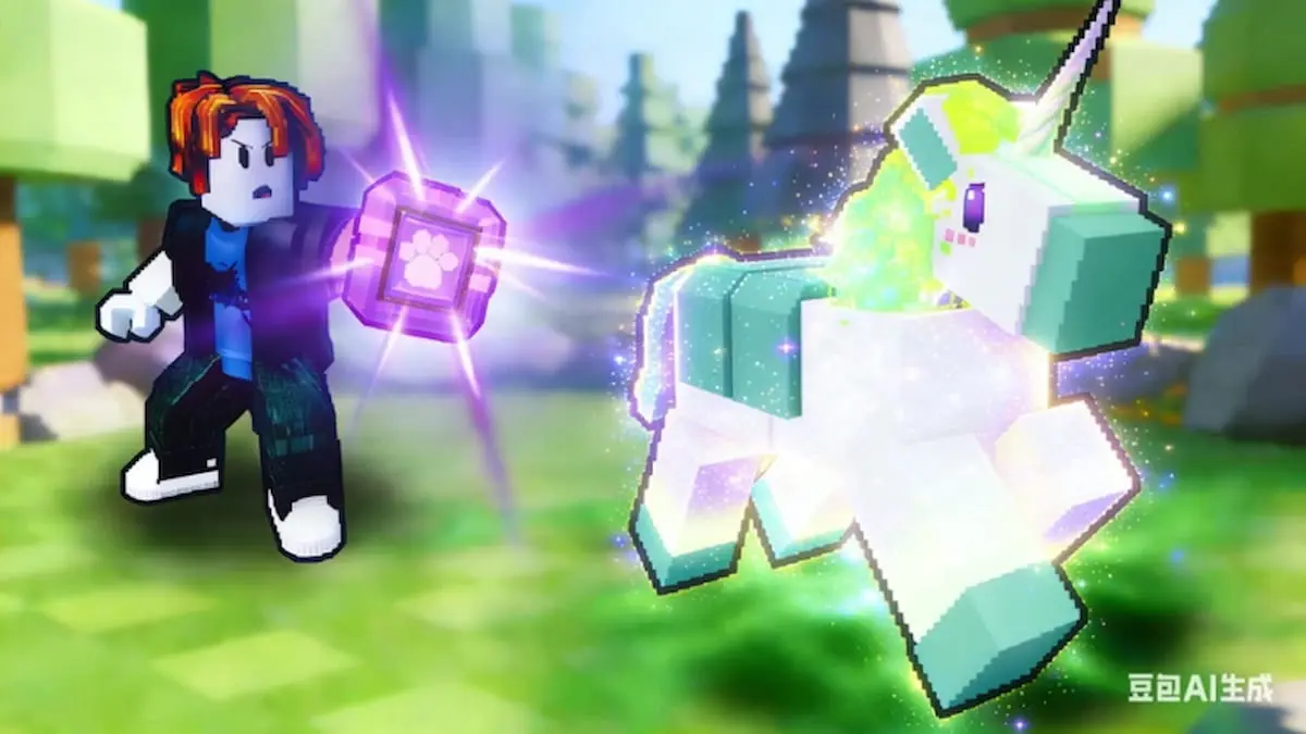 Pet Capture Adventure Codes (January 2026) 5 Pet Capture Adventure Codes (January 2026)