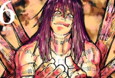Jujutsu Kaisen Modulo Chapter 21: Is Mahito Really Back? 10 Jujutsu Kaisen Modulo Chapter 21: Is Mahito Really Back?