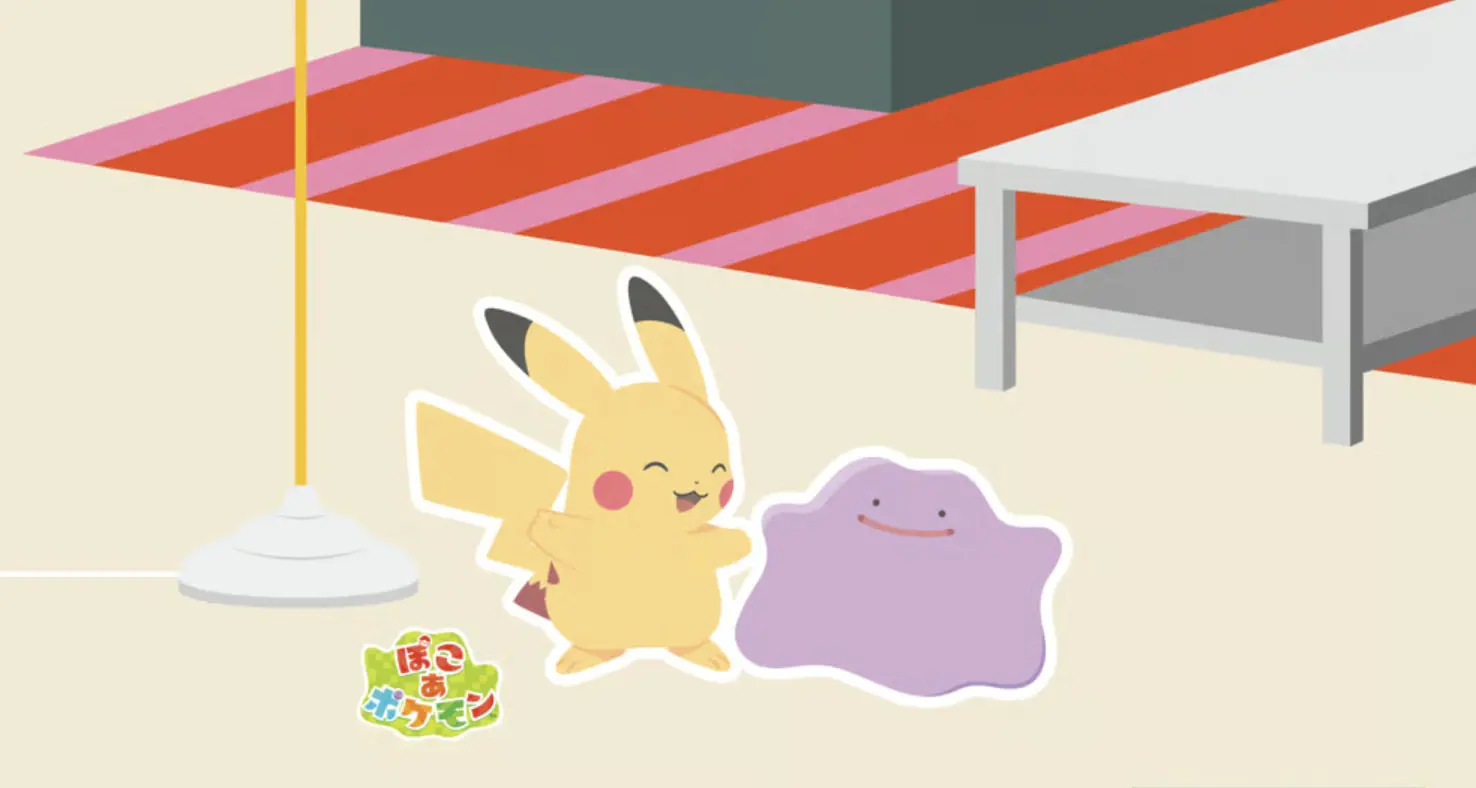 Ultimate Guide to All Limited-Time Events in Pokopia