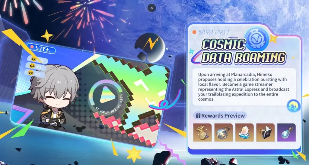 Honkai: Star Rail 3rd Anniversary Rewards — How to Get Them 6 Cosmic Data Roaming HSR