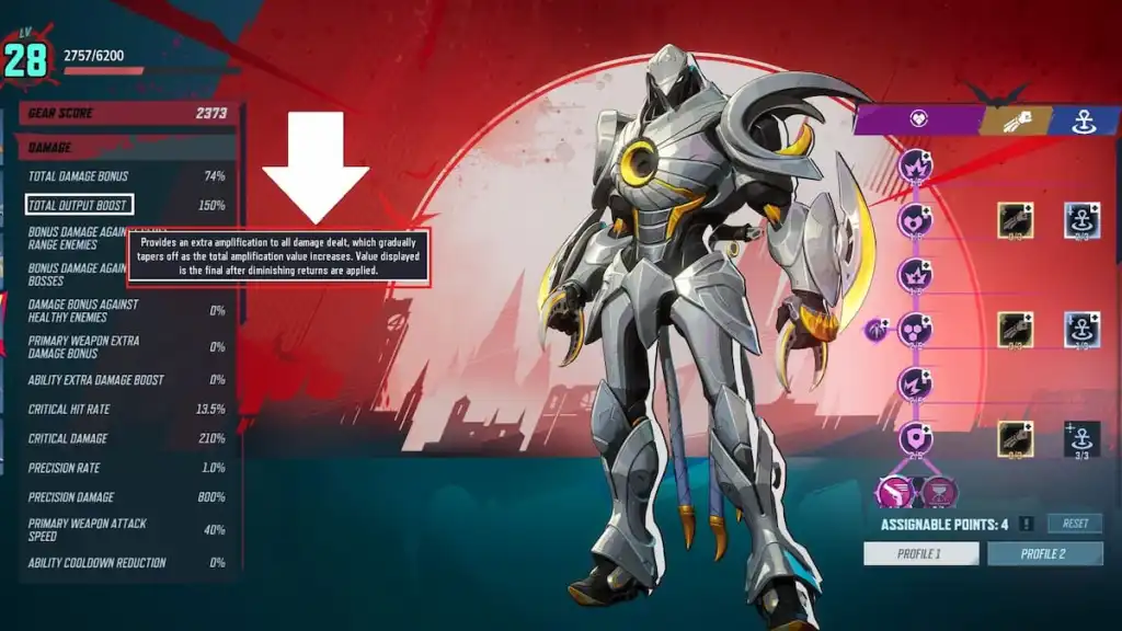 Output Boost in Marvel Rivals: Blood Hunt – What It Is & How It Works 6 Output boost marked in marvel rivals