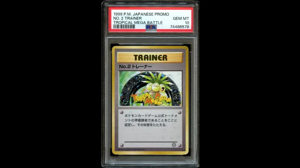 Top 25 Rarest Pokemon Cards Right Now (May 2026) 29 1999 Tropical Battle No. 2 Trainer rarest Pokemon cards