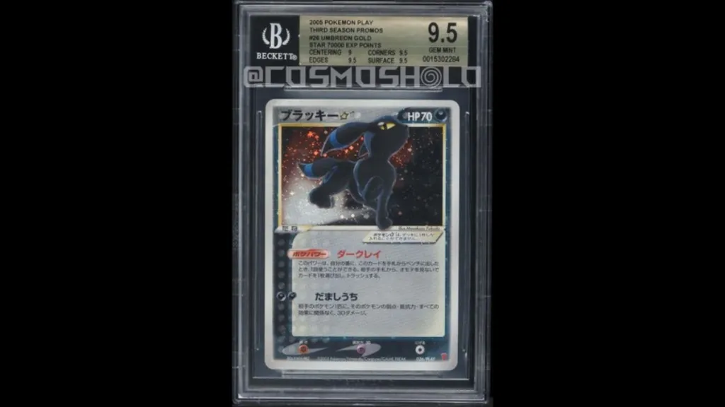 Top 25 Rarest Pokemon Cards Right Now (May 2026) 18 2005 Play Promo Holo Umbreon Gold Star rarest Pokemon card