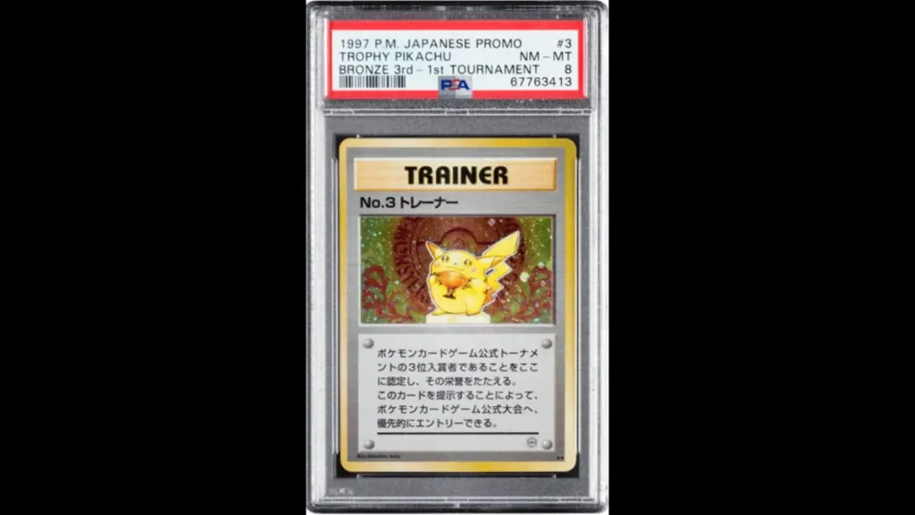 Top 25 Rarest Pokemon Cards Right Now (May 2026) 13 Trophy Pikachu Bronze No. 3 1st Tournament