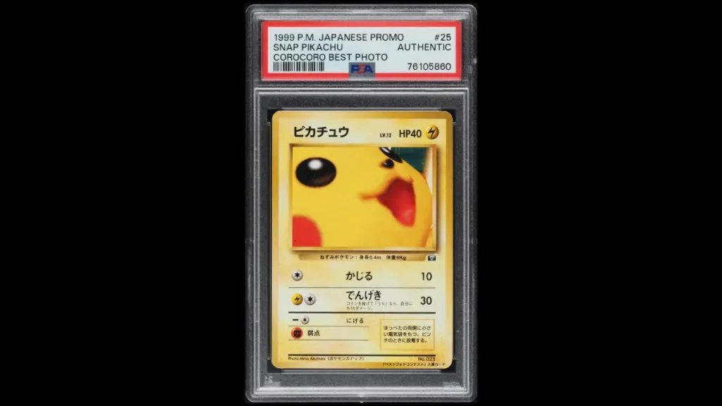Top 25 Rarest Pokemon Cards Right Now (May 2026) 15 Pokemon Snap Contest Pikachu