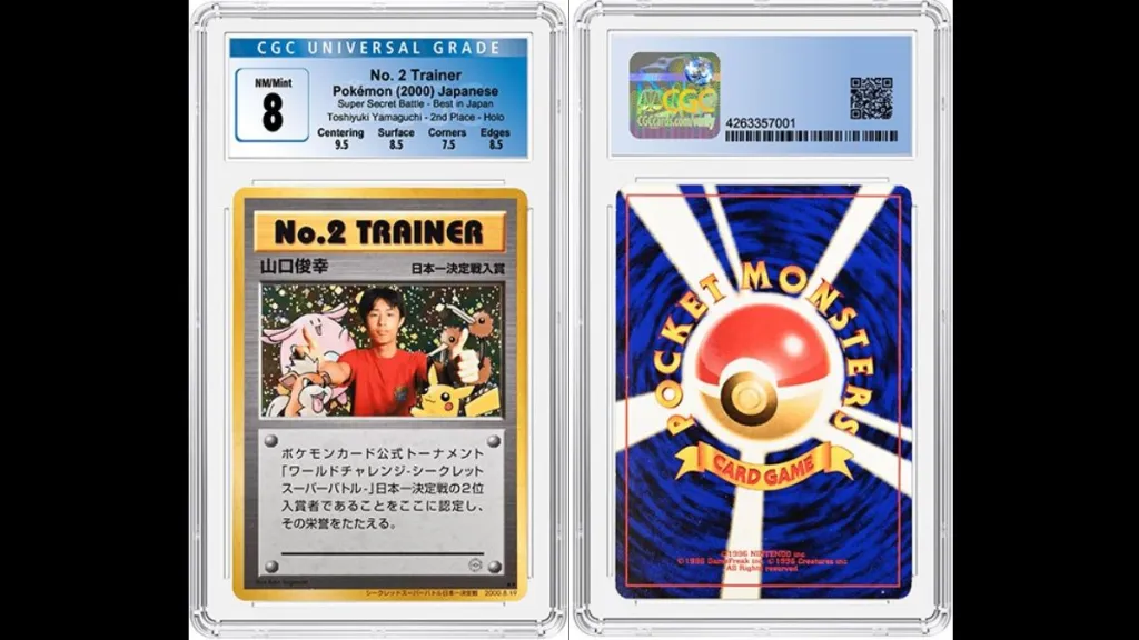 Top 25 Rarest Pokemon Cards Right Now (May 2026) 22 Super Secret Battle No. 2 Trainer Yamaguchi