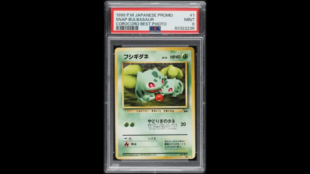 Top 25 Rarest Pokemon Cards Right Now (May 2026) 30 CoroCoro Snap Bulbasaur Japanese Promo