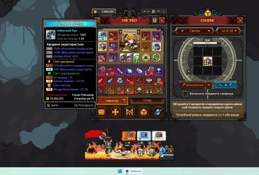 Task Bar Hero Class Tier List — Top Classes Ranked 17 Task Bar Hero Class Tier List — Top Classes Ranked