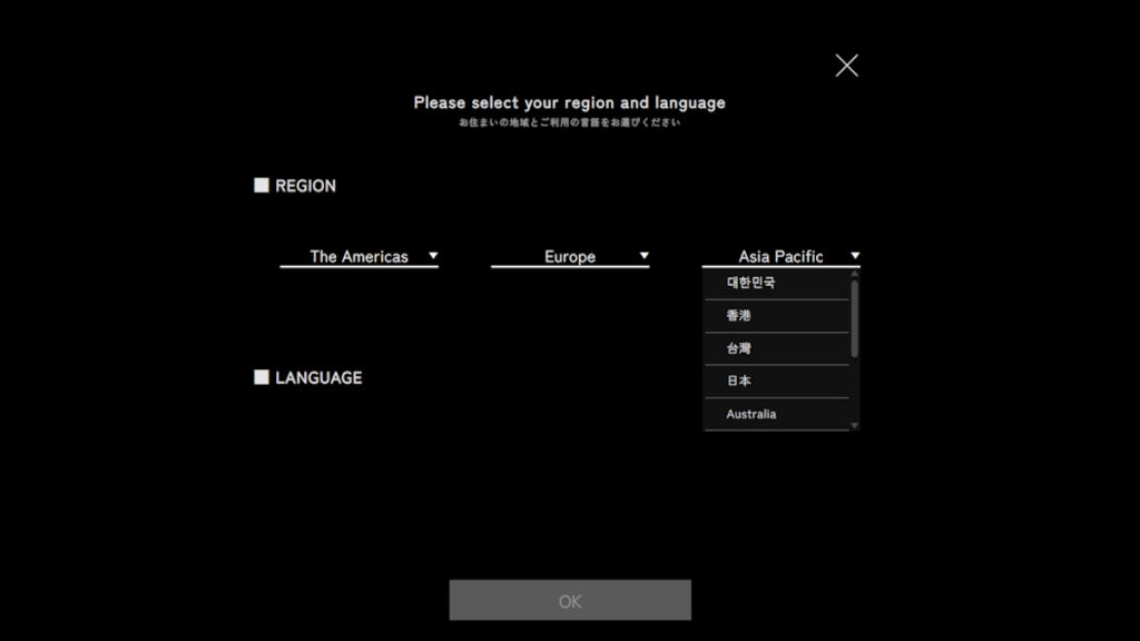How to Fix Duskbloods Network Test Sign-Up Error 7 Selecting the region for Duskbloods closed network test