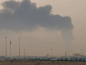 Iran Claims It Destroyed Amazon’s Data Infrastructure in Bahrain 30 Iran Claims It Destroyed Amazon’s Data Infrastructure in Bahrain