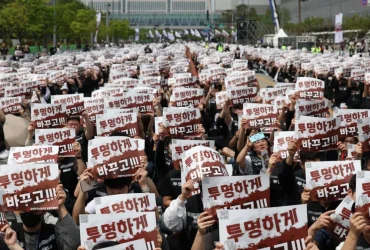 Samsung AI Bonuses Split Workforce as Consumer Workers Protest 5 Samsung AI Bonuses Split Workforce as Consumer Workers Protest